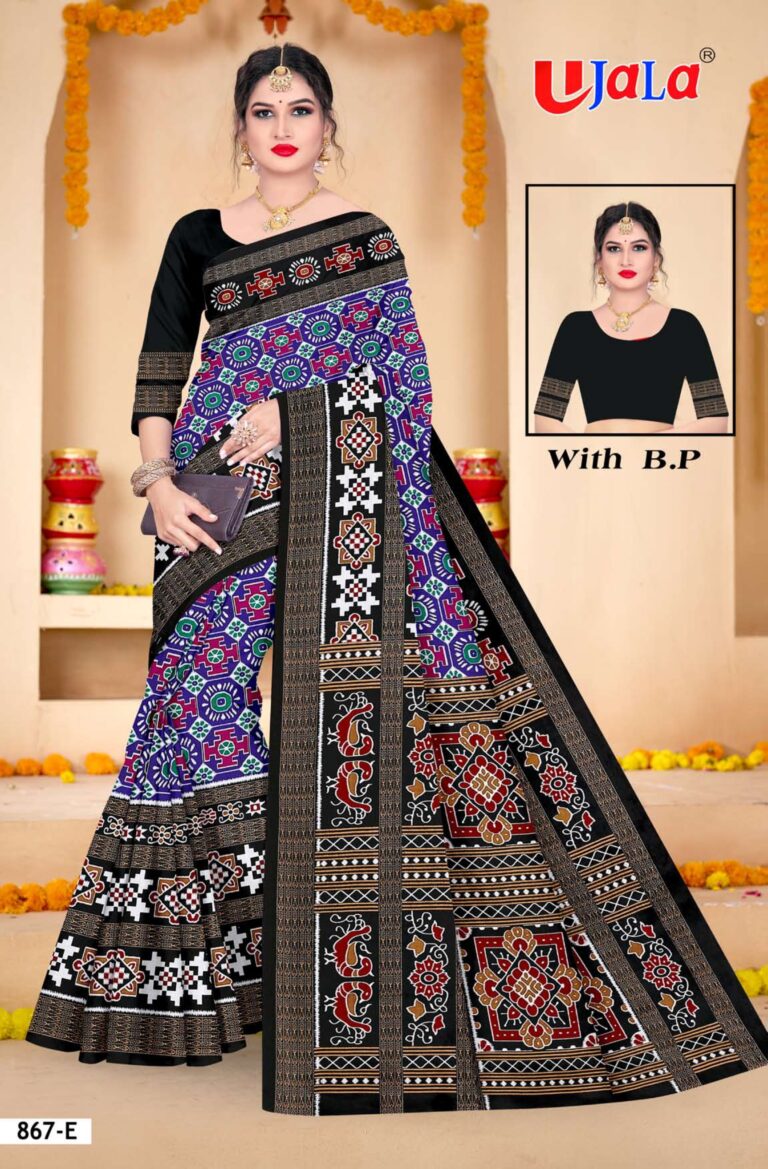 sudamapuri bp 5 (8) page 0005