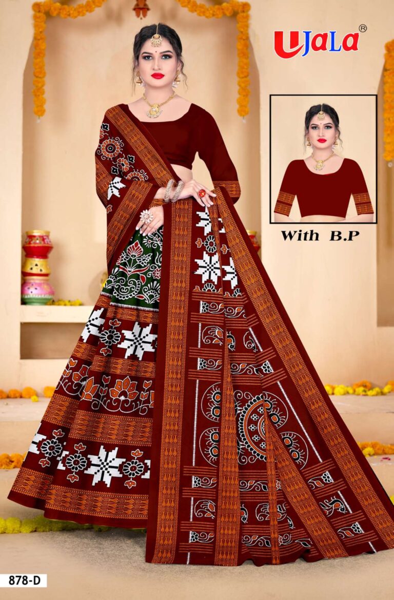 sudamapuri bp 5 (8) page 0006