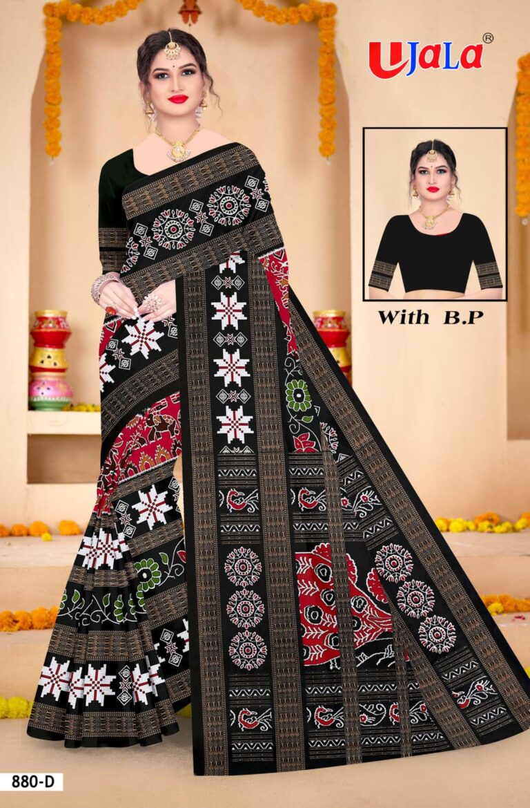 sudamapuri bp 5 (8) page 0007