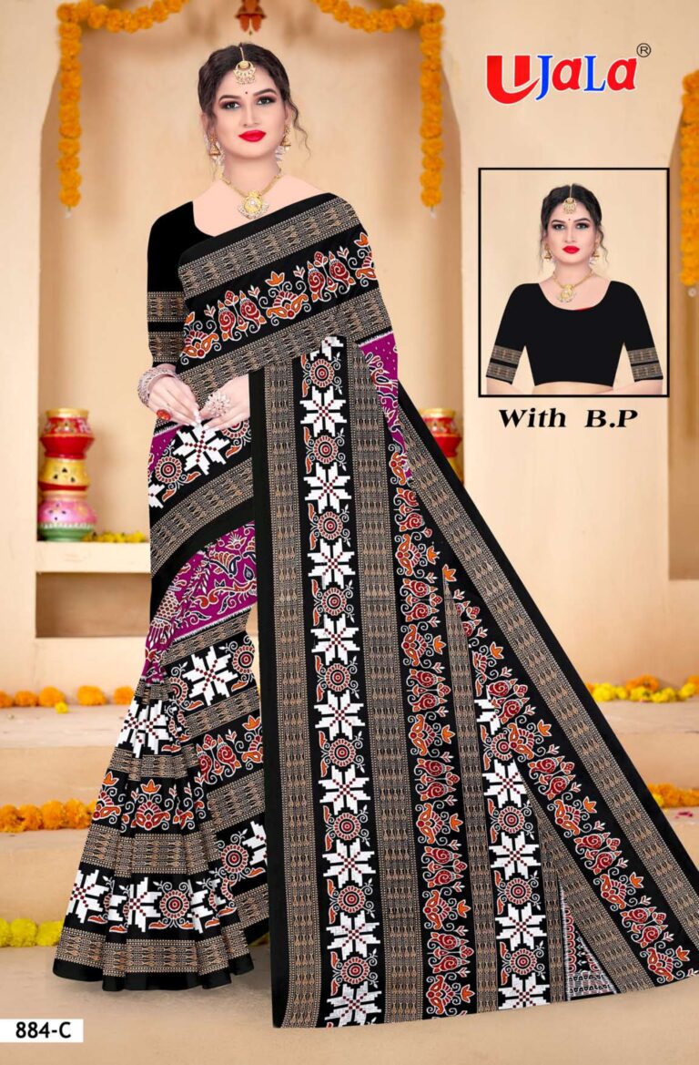 sudamapuri bp 5 (8) page 0009