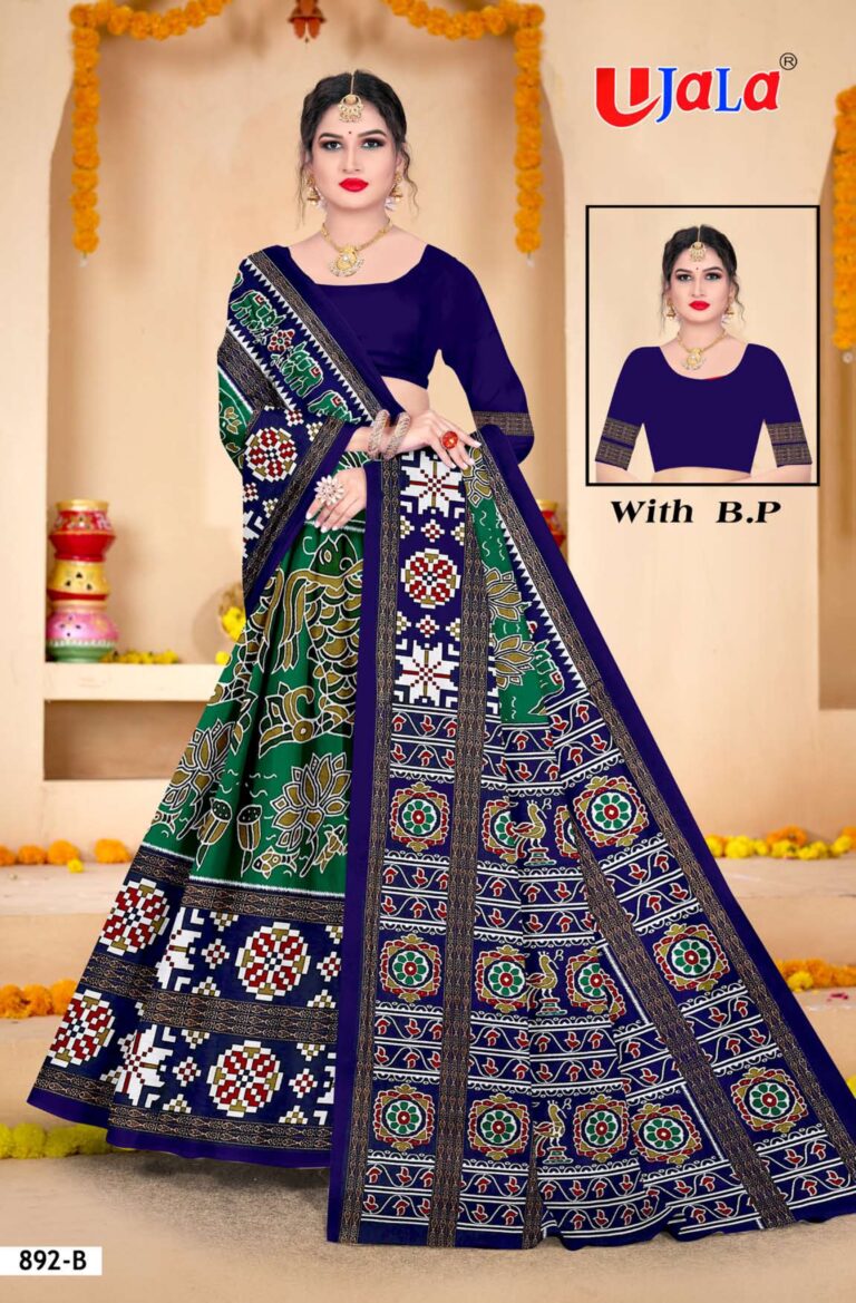 sudamapuri bp 5 (8) page 0010